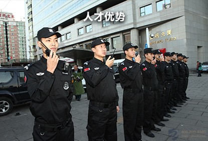 首页插图27