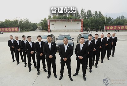 首页插图28