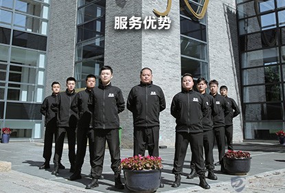 首页插图29