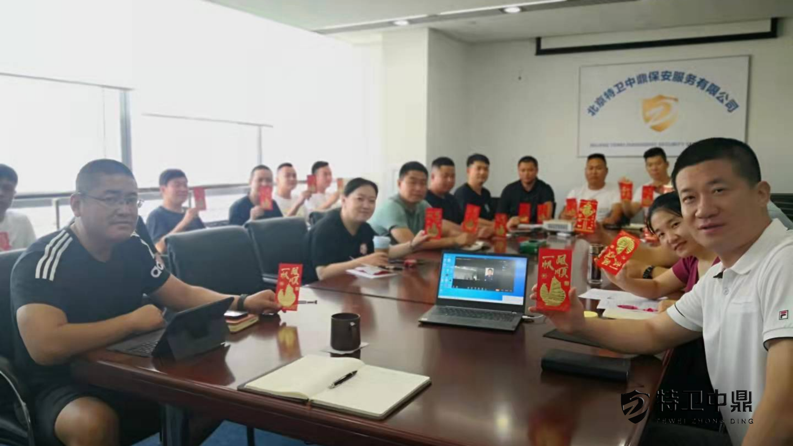 特卫中鼎庆祝中秋佳节插图 特卫中鼎庆祝中秋佳节插图