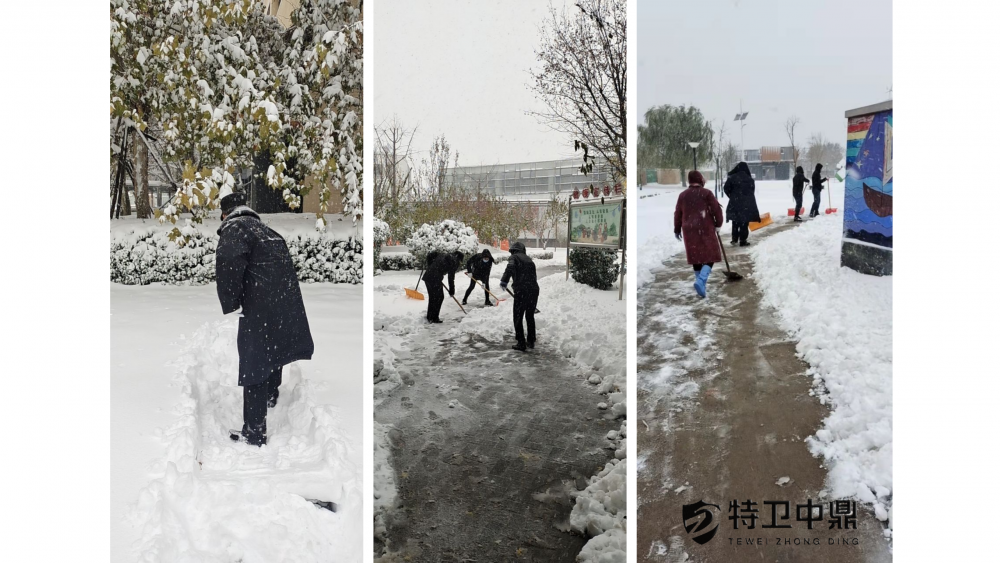 北京第一场雪，景美、人更美插图