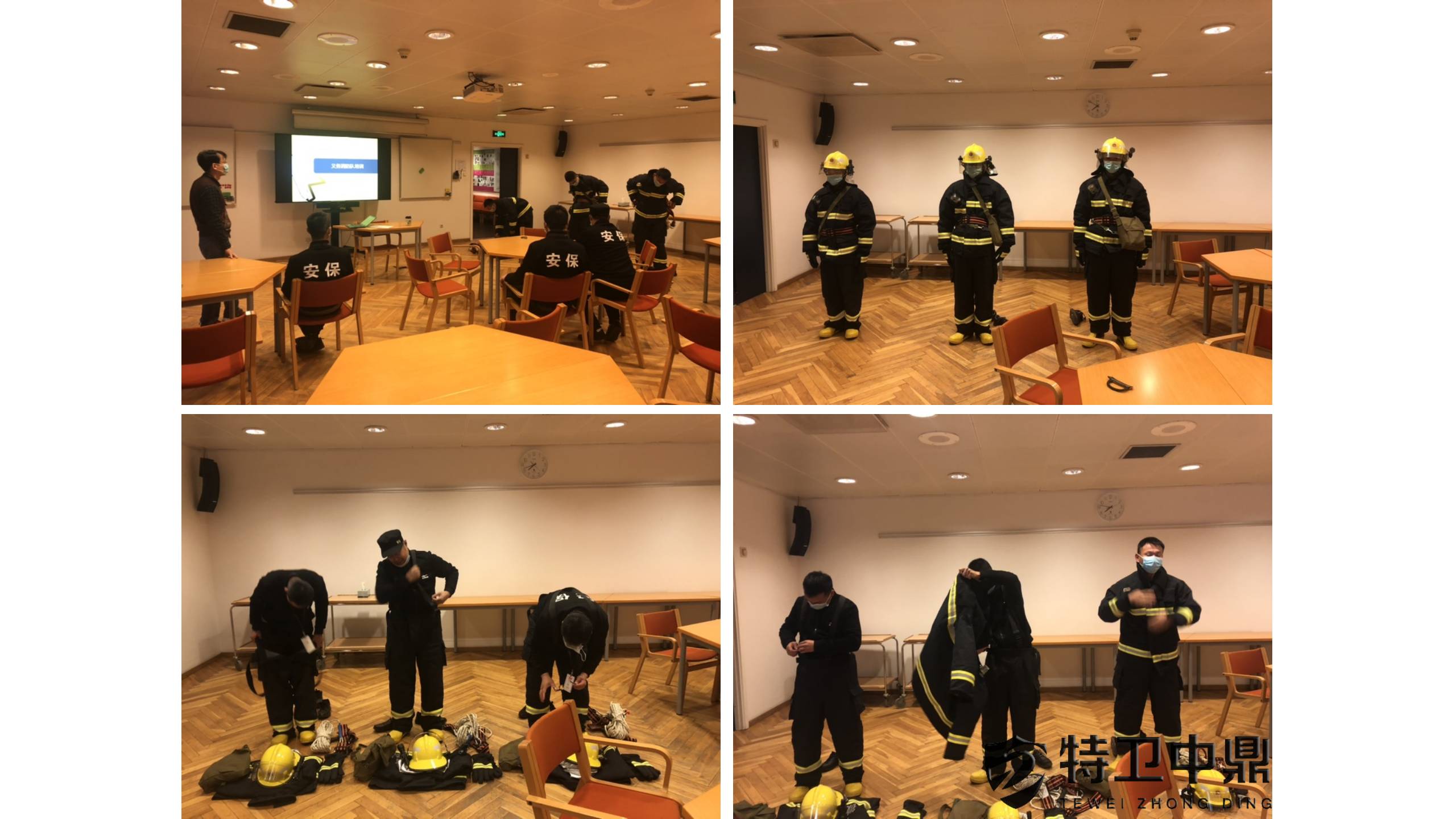 全国消防日各项目开展消防演习插图