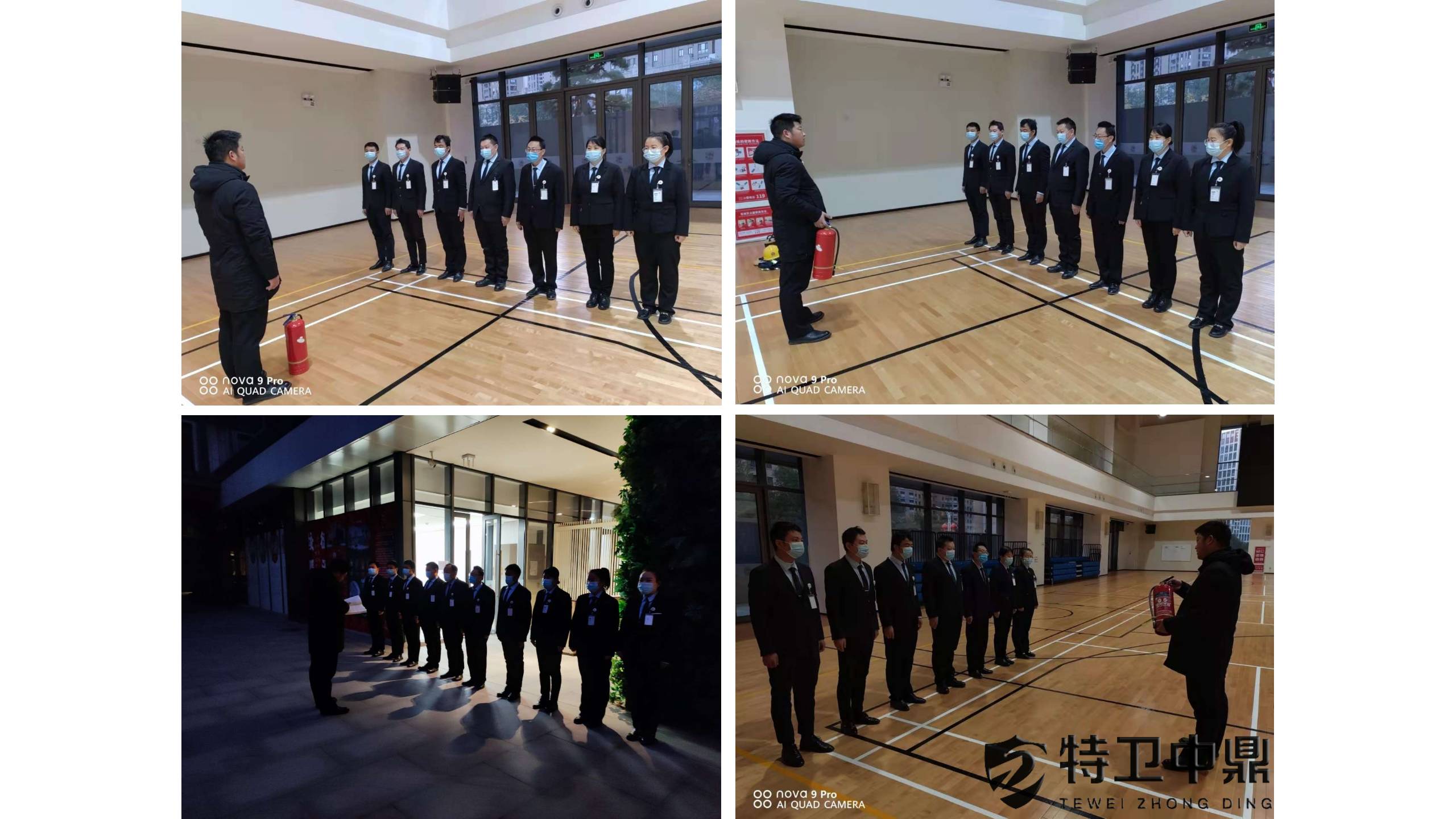 全国消防日各项目开展消防演习插图1